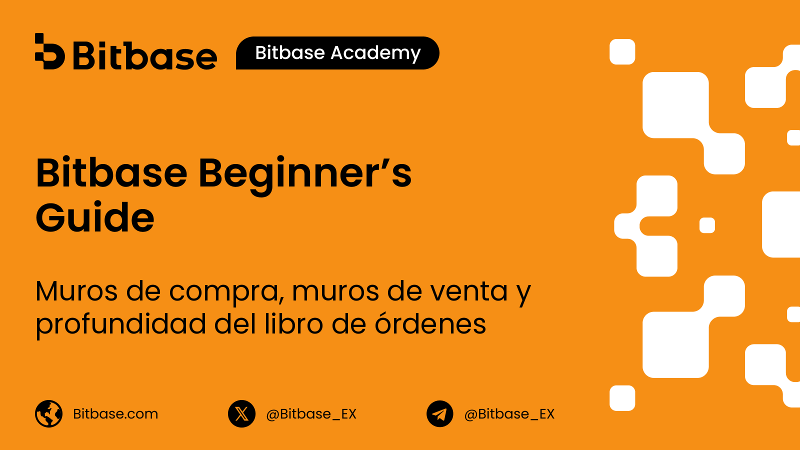 Muros de compra, muros de venta y profundidad del libro de órdenes