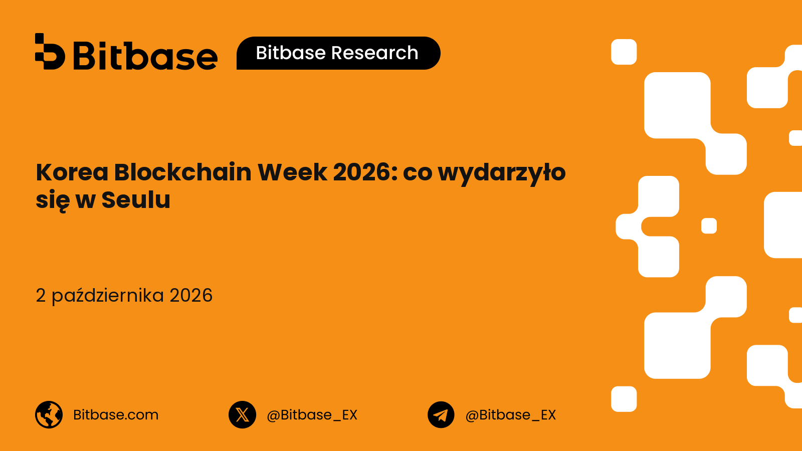 Korea Blockchain Week 2026: podsumowanie, co wydarzyło się w Seulu, prelegenci i frekwencja