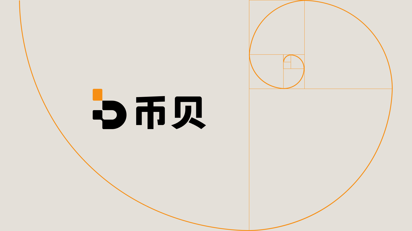 到场不等于到位:香港的第四个四月