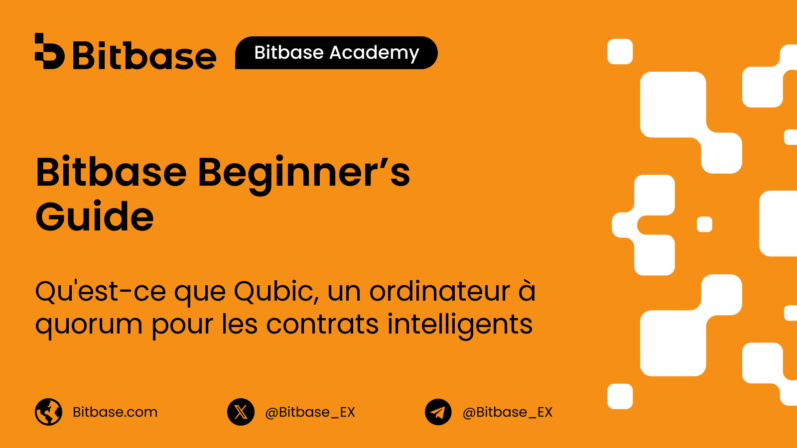 Qu'est-ce que Qubic, un ordinateur à quorum pour les contrats intelligents